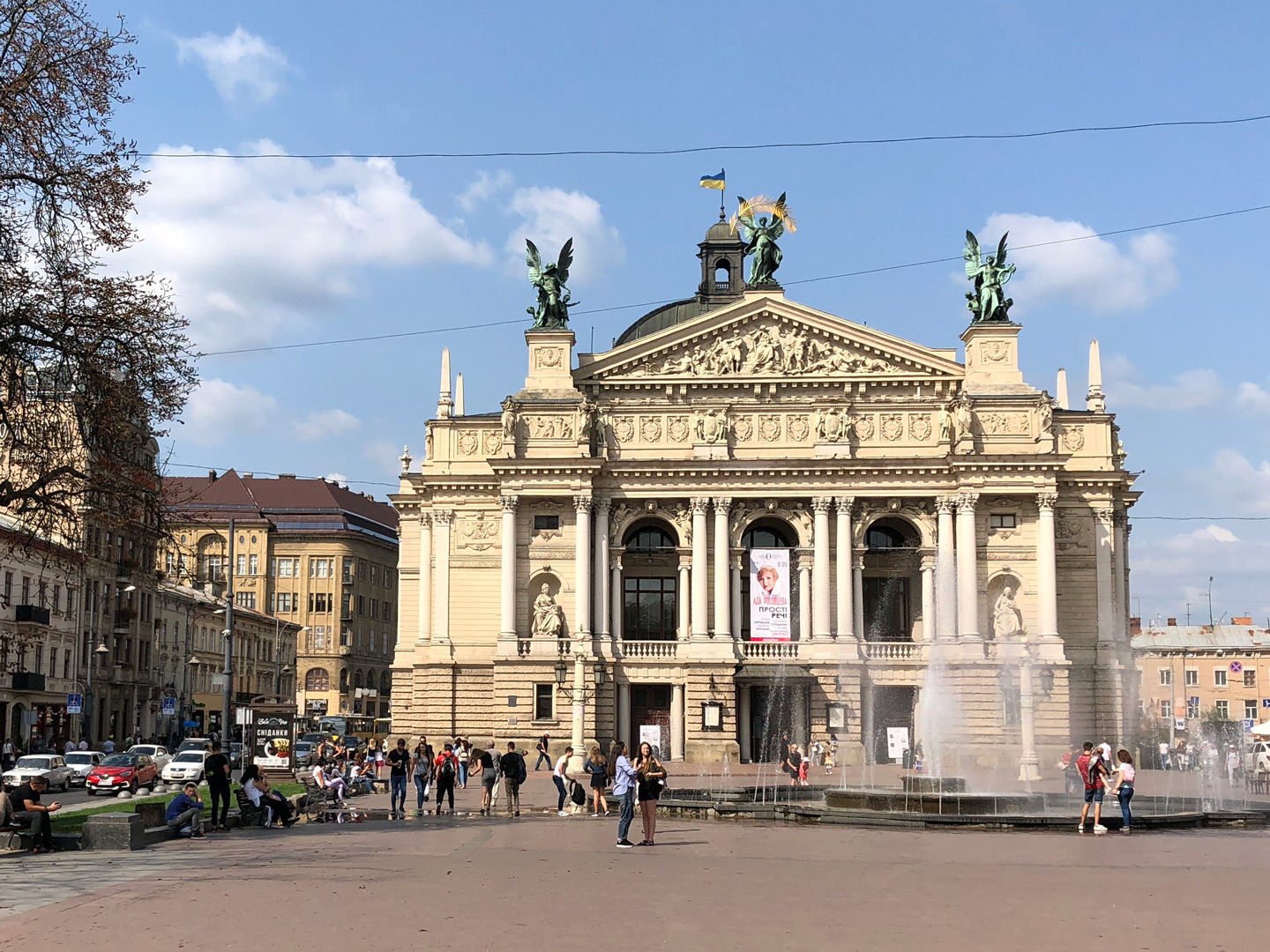 lemberg_2019